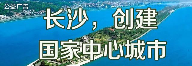 長沙樓市裝修價紛紛報4000+，嚇我?。?！別怕，這有2條買房思路