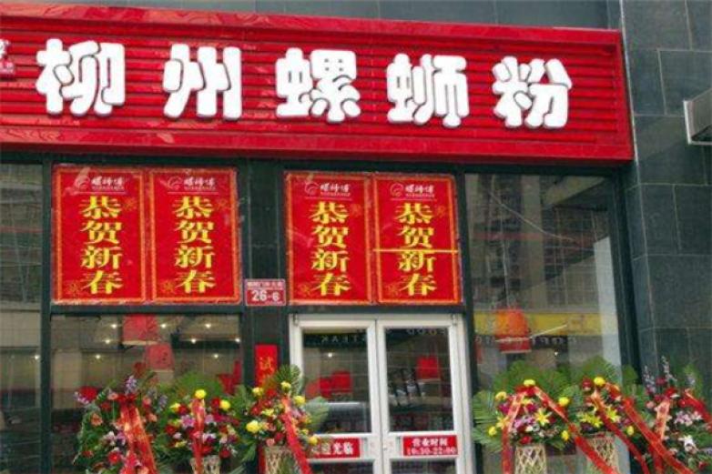 甜點(diǎn)店加盟蛋糕店加盟_童裝店加盟和不加盟有什么區(qū)別_加盟店裝修