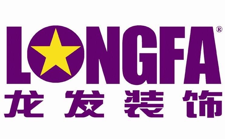 沈陽(yáng)裝修哪家公司好_沈陽(yáng)哪家裝修公司好_廈門(mén)家裝哪家公司好