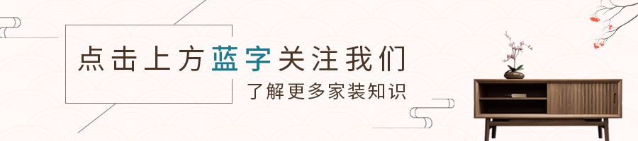 網(wǎng)友總結30條廚衛(wèi)裝修建議，錢砸出的真理，照著裝用20年沒問題