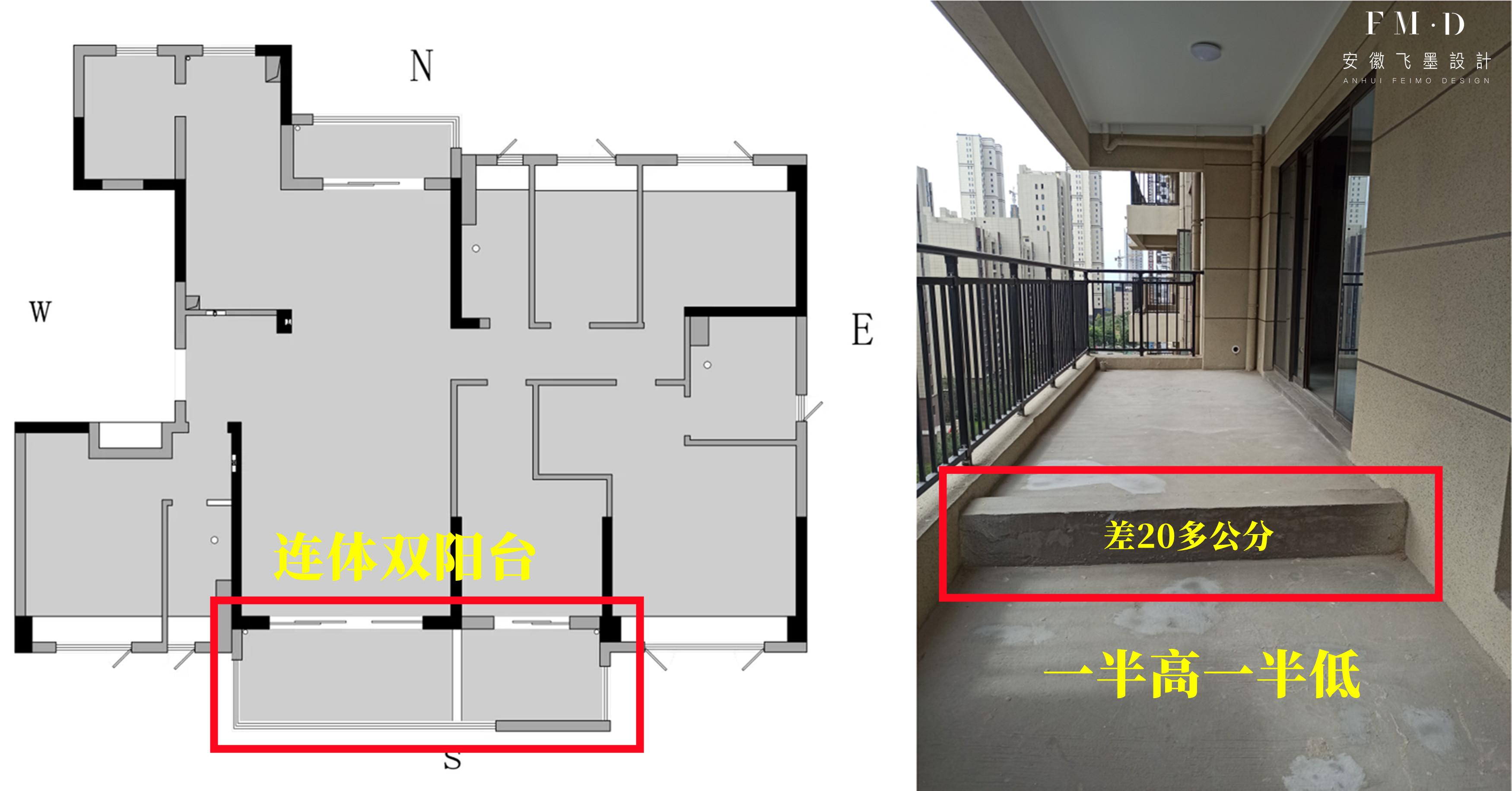 連體雙陽臺(tái)，一高一低，又要掏錢買陶?；靥?，墊高20公分才齊平