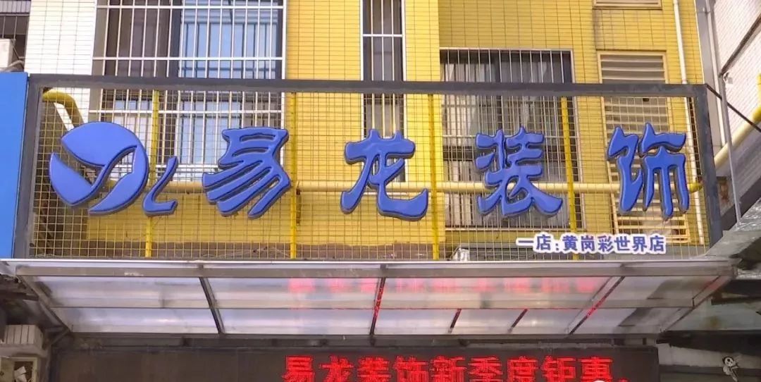 濟(jì)南鑫苑名家裝修_濟(jì)南裝修公司_濟(jì)南裝修濟(jì)南裝修設(shè)計(jì)