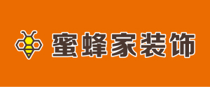 大連裝修公司排名前十口碑推薦 蜜蜂家裝飾