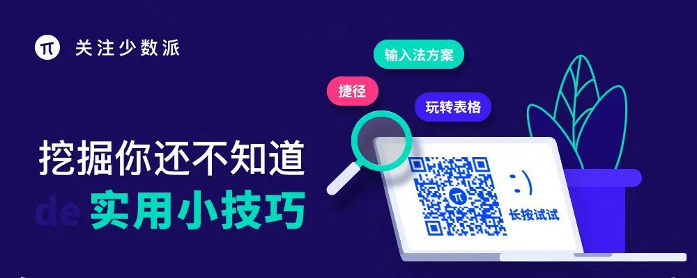 我的 2021 小戶型裝修備忘錄｜年度征文